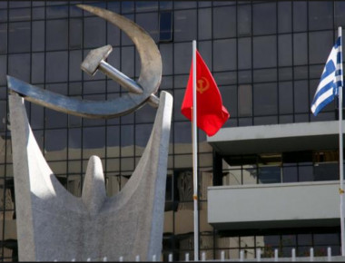 ΚΚΕ: Οι πυρκαγιές στη χώρα οφείλονται στην υποστελέχωση και την υποχρηματοδότηση